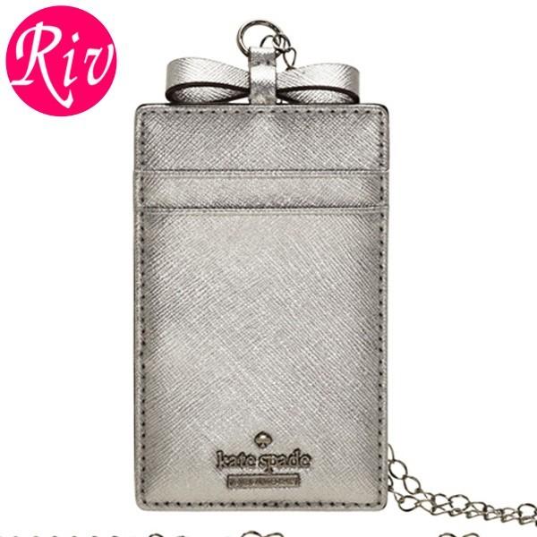 全品p10 以上還元 25日限定 ケイトスペード Kate Spade パスケース 定期入れ チェーン リボン Pwru6015 Pwru6015 073 リヴェラール 通販 Yahoo ショッピング