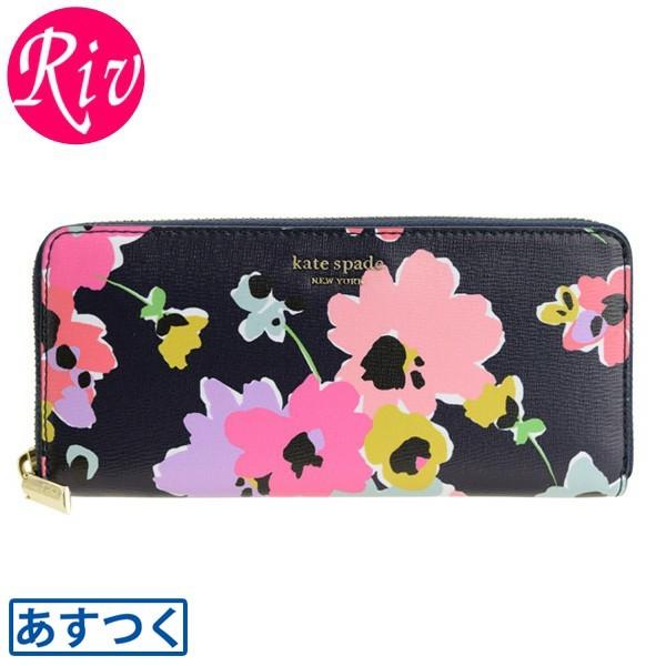 kate spade NEW YORK ケイトスペード KATE SPADE 財布 長財布 kate spade NEW YORK ケイトスペード KATE SPADE 財布 長財布