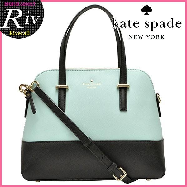7日9時までP10％還元】ケイトスペード バッグ kate spade ショルダー
