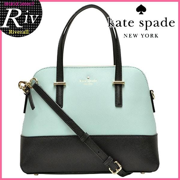 KATE SPADE MAISE ショルダーバッグ www.freixenet.com