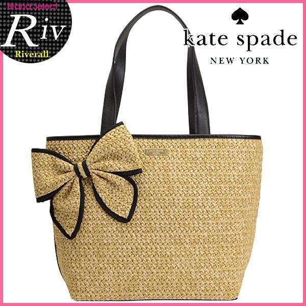 7日9時までP10％還元】ケイトスペード kate spade バッグ トートバッグ