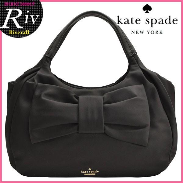 ケイトスペード バッグ kate spade ハンドバッグ リボン pxru6217