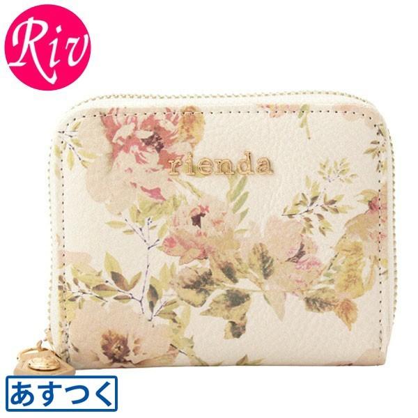 スペシャルセール リエンダ Rienda 二つ折りラウンドファスナー財布 花柄 R Be Buyee Buyee Japanese Proxy Service Buy From Japan Bot Online