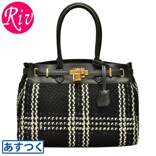 サマーセール リエンダ トートバッグ Rienda トートバッグ ツイード ツイード トートバッグ チェック R R Bk リヴェラール