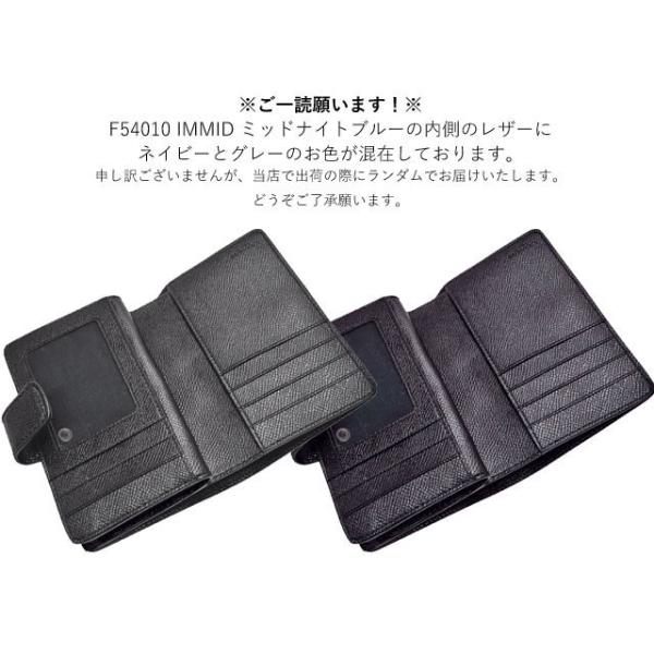 1000円オフクーポン開催中 コーチ Coach 財布 折り財布 新作 F54010 Buyee 日本代购平台 产品购物网站大全 Buyee一站式代购 Bot Online