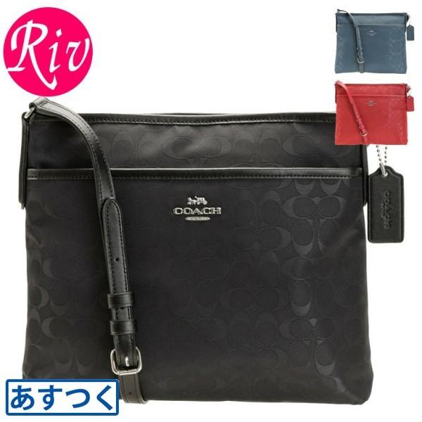 コーチ Coach バッグ ショルダーバッグ 斜めがけ シグネチャー アウトレット レディース F Riv F リヴェラール 通販 Yahoo ショッピング