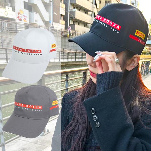 即納 プラダ PRADA LUNA ROSSA ブラック ベースボールキャップ S 未使用 PRADA ルナロッサ プラダ ピレリ チームロゴマーク入り