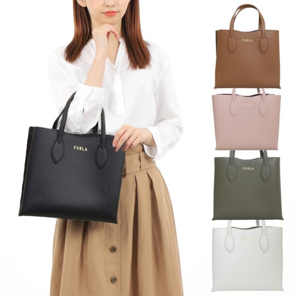【美品】フルラ　エラ スモール バッグ コニャックブラウン　保存袋あり 楽天市場】《限定クーポン配布》フルラ バッグ ショルダーバッグ