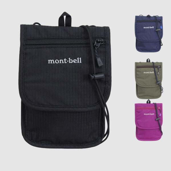 モンベル ショルダーウォレット メンズ レディース カードケース ポーチ ナイロン トラベルウォレット TRAVEL WALLET 1123894 mont-bell【ネコポス配送】