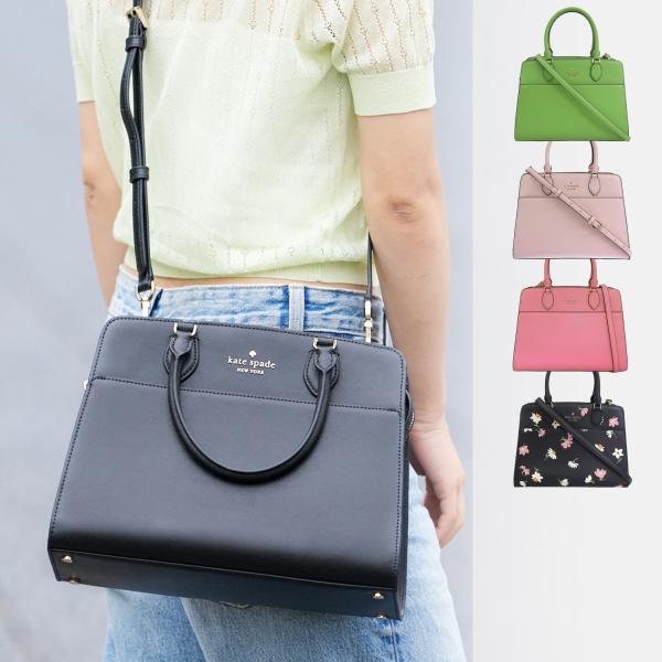 ケイトスペード ショルダーバッグ 2WAY ハンドバッグ レディース アウトレット レザー PVC KC436 KF440 KATE SPADE