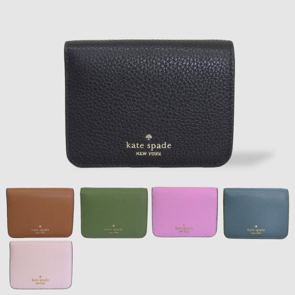 kate spade NEW YORK（ケイト・スペード ニューヨーク） ケイト