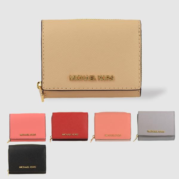 三つ折り レディース D35H9GTVZ5L