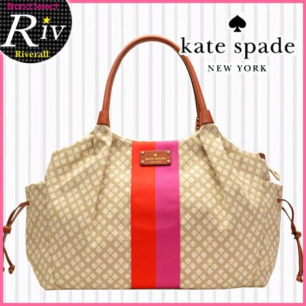 kate spade NEW YORK マザーズ　トート　ショルダー　バッグ kate spade NEW YORK マザーズ トート ショルダー バッグ kate