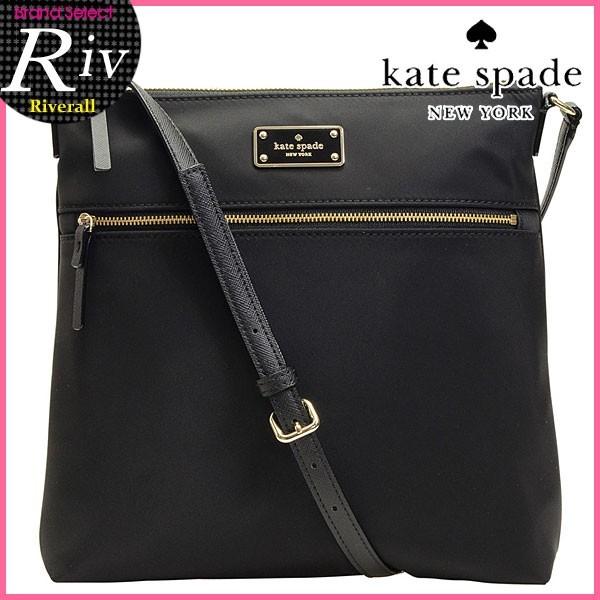 ケイトスペード バッグ kate spade ショルダーバッグ 斜めがけ