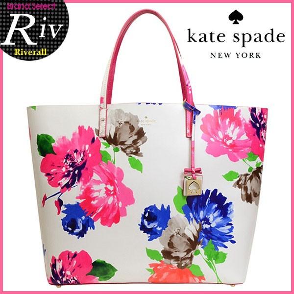 ケイトスペード バッグ Kate Spade ショルダーバッグ トートバッグ 花柄 Wkru3698 Buyee Buyee 提供一站式最全面最專業現地yahoo Japan拍賣代bid代拍代購服務 Bot Online