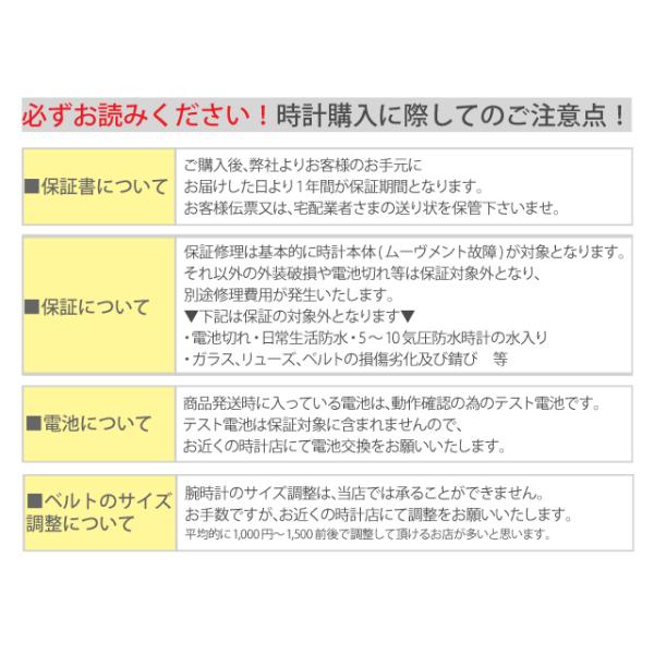 10 還元 厳選 グッチ 時計 レディース Gucci トルナヴォーニ 19mm Ya120521 Buyee Servis Zakupok Tretim Licom Buyee Pokupajte V Yaponii