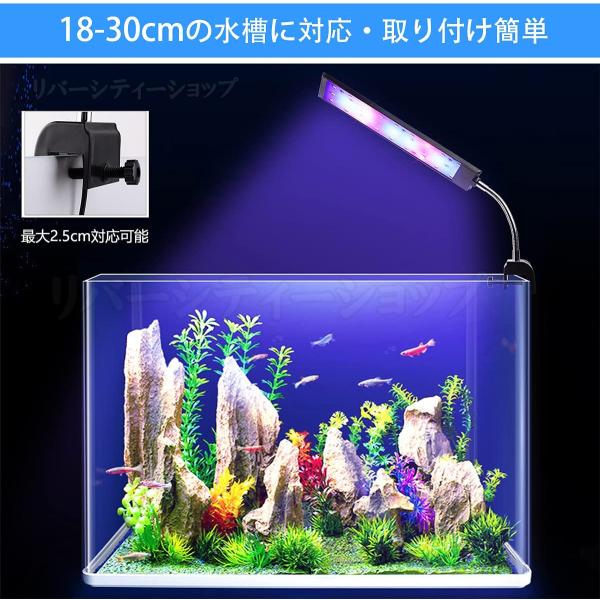 人気ブレゼント! 興和 90cm用 KSS LED-17000K 900 海水魚 サンゴ 無
