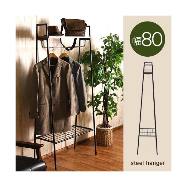 ハンガーラック ワードローブ ポールハンガー アンティーク ハンガー 北欧 ハンガー スチール Buyee Buyee 日本の通販商品 オークションの代理入札 代理購入