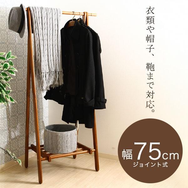 木製ハンガーラック まとめ売り ハンガーラック 木製ハンガー 幅40cm L字型 木製 コンパクト 棚