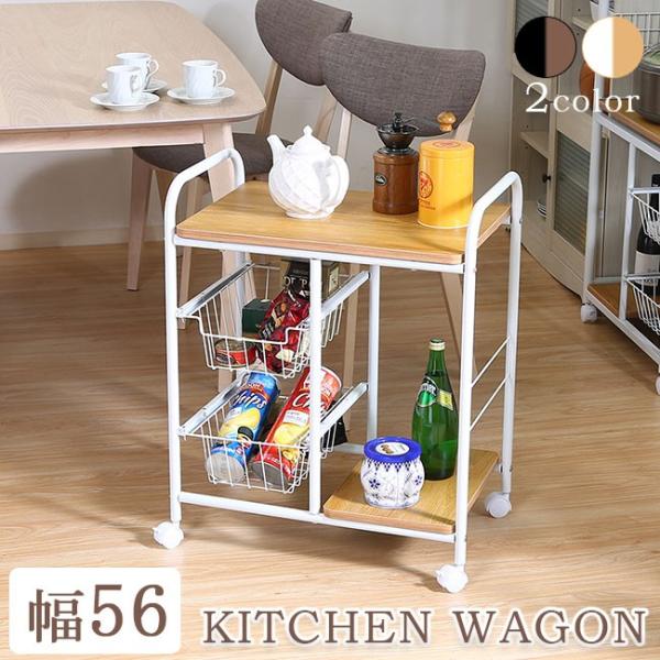 Lb`S 56 WS Lb` [ I Lb`bN W ъ LX^[t    RpNg AEgbgi