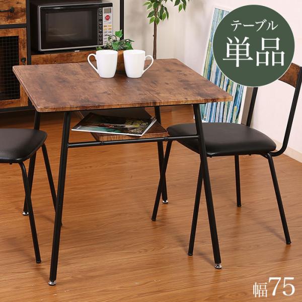 _CjOe[u 75 Pi 2lp e[u ` ؖڒ Be[W He[u 2l|  V AEgbg lC