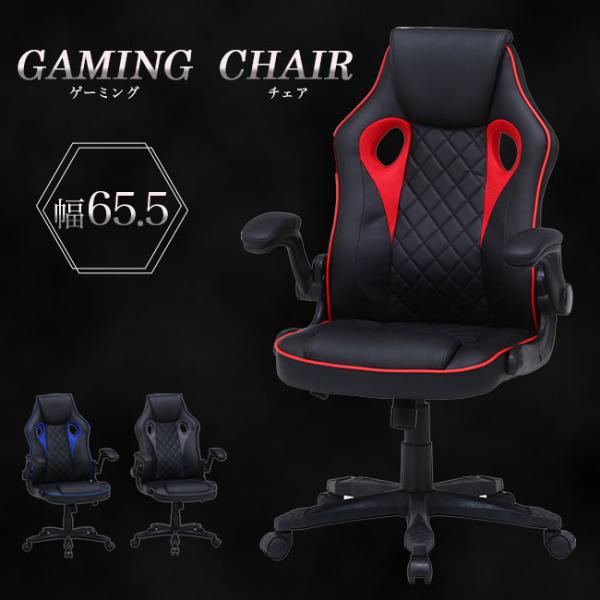 Q[~O`FA 65.5 ItBX`FA `FA ] ItBX`FA p\R`FA Q[p ֎q LX^[t AEgbgi