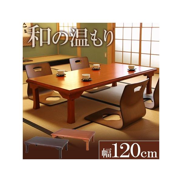 a ԑ 120cm Wpj[Y_ | e[u [e[u  AEgbgi