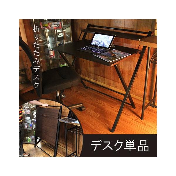 p\RfXN fXN  ܂肽 ׋ PCfXN RpNg  Vv [NfXN p\R ݑΖ ݑ[N e[N AEgbgi