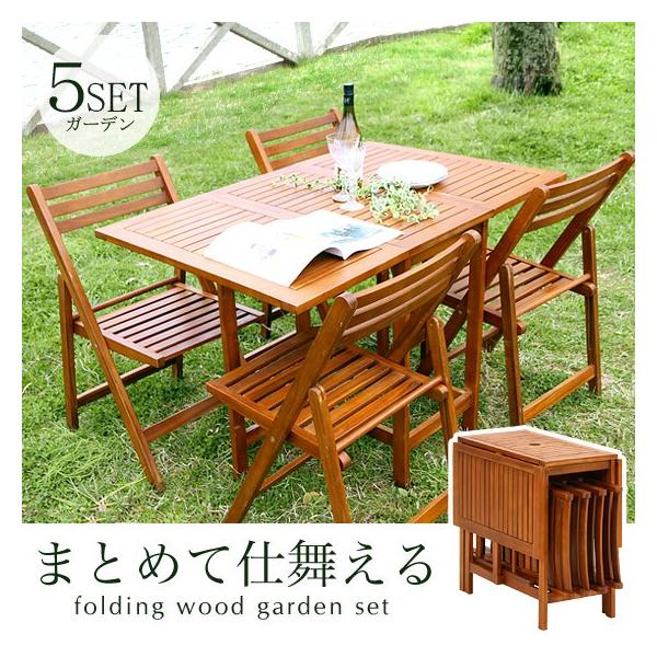 K[f e[u Zbg K[fT_Zbg K[fZbg ؐ Lk o^tC `FA ܂肽 ܂ 4l 2l ` rOK[f