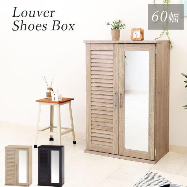 V[Y{bNX ʔ C[ ֎[ V[YbN C [o[ t ~[t 60cm ؐ ^ X ȃXy[X RpNg e k