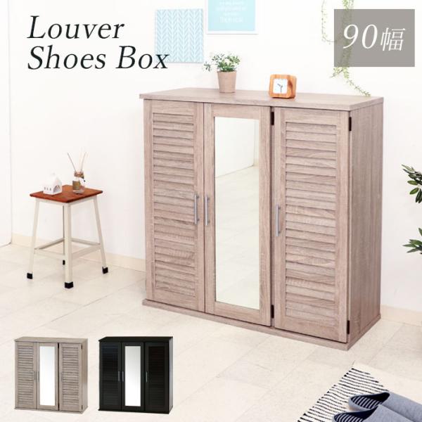 V[Y{bNX ʔ C[ ֎[ V[YbN C [o[ t ~[t 90cm ؐ ^ Ch e RpNg k Vv