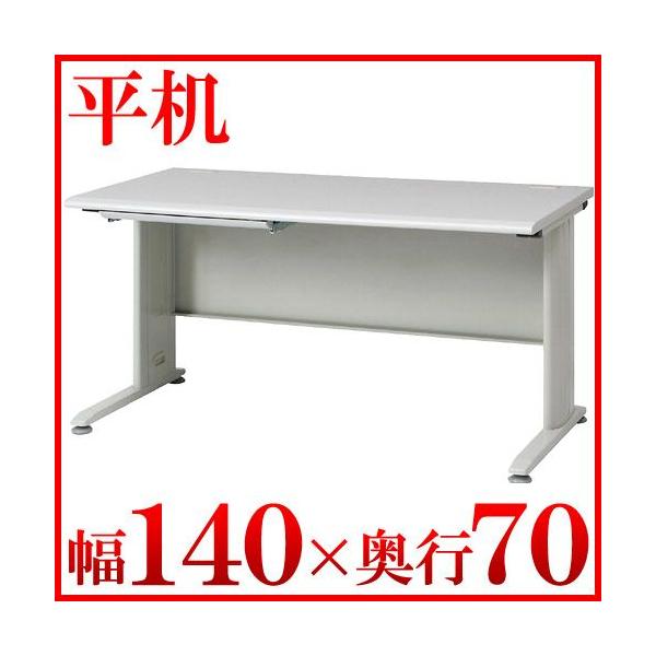  ItBXfXN Ɗ [Ne[u 140cm ݑΖ ݑ[N e[N AEgbgi