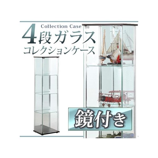 RNVP[X KX tBMA 4i wʃ~[ t AEgbgi