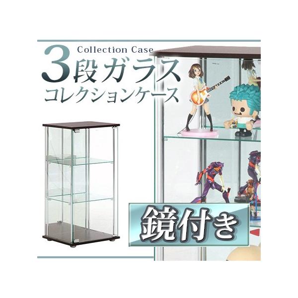 RNVP[X KX tBMA 3i wʃ~[ t AEgbgi