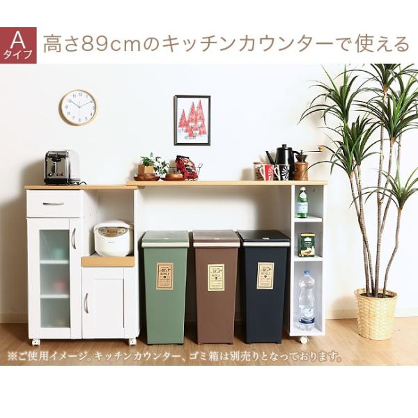 キッチンカウンターオプションテーブル カウンターテーブル ゴミ箱 下収納 作業台 キッチン収納 回転 拡張 収納棚 幅110cm 多目的