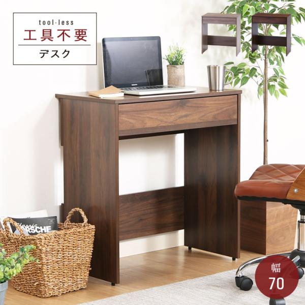 fXN 70 Hsv Vv k AeB[N ؖڒ ؐ [ _ ֊  ItBX p\RfXN ݑΖ ݑ[N o 