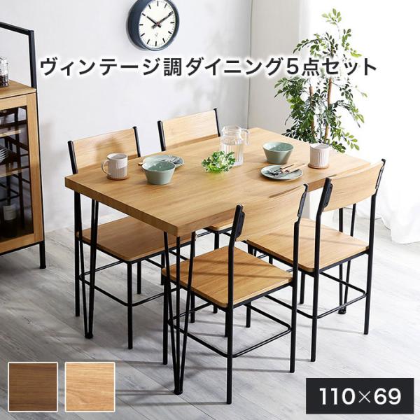 _CjOe[uZbg 4l| _CjO5_Zbg  k Vv _ Be[W JtF He[uZbg ؐ AeB[N V