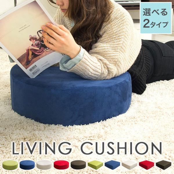 NbV ᔽ zc 傫  ᔽNbV y  lp Vv k  AC{[ uE ɑ΍ V AEgbg lC