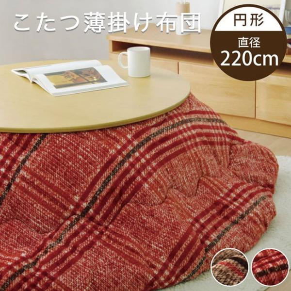 zc R^czc |zc R^c|zc ~` ی^ 220 `FbN  􂦂 \ ł 炩ȃtlf