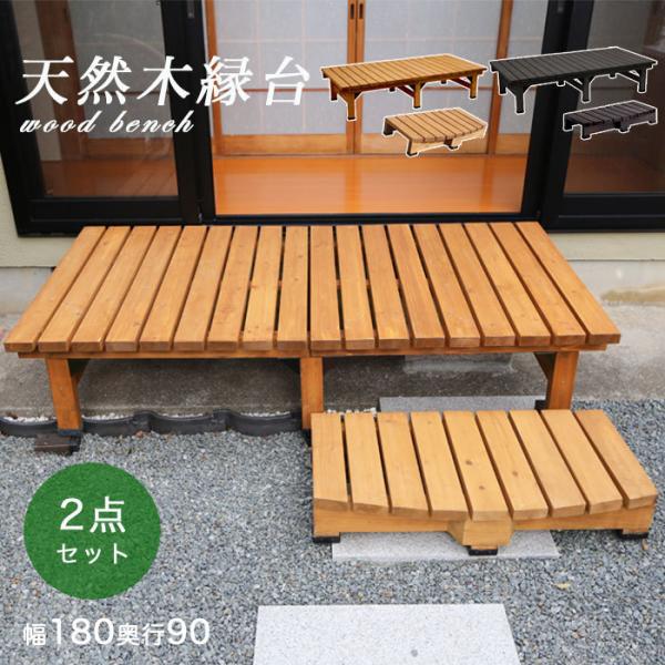  VR `FA Xebv2_Zbg EbhfbL 180  eX ؐ  O  K[fx` lC CguE _[NuE