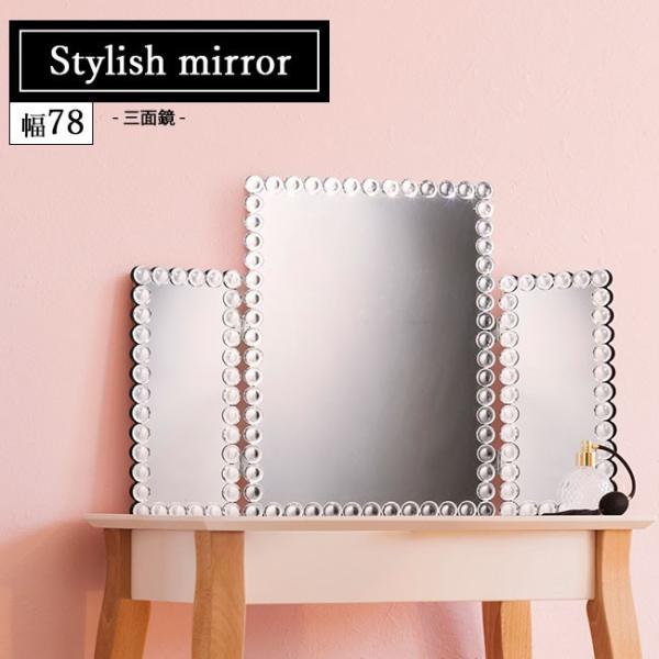 Oʋ 78 ~[ ㋾ S[WX ܂肽  NX^  CN~[ AEgbgi