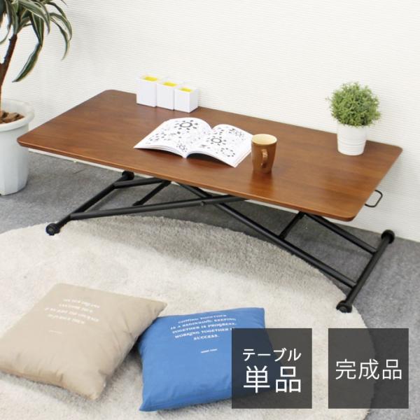 ~e[u [e[u _CjOe[u Z^[e[u ~e[u rOe[u ܂肽 KX  120cm ݑΖ ݑ[N