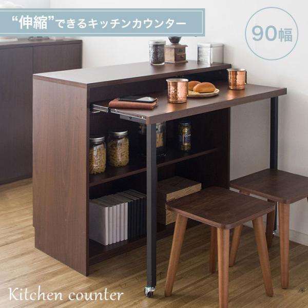 アウトレット カウンター 食器棚の人気商品・通販・価格比較 アウトレット カウンター 食器棚の人気商品・通販・価格比較