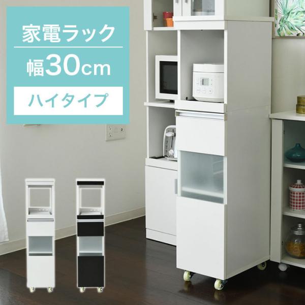 Ԏ[ Ԏ[ 30cm s40cm nC^Cv Lb`[ ȃXy[X HI X  Vv k _ zCg l炵 V lC