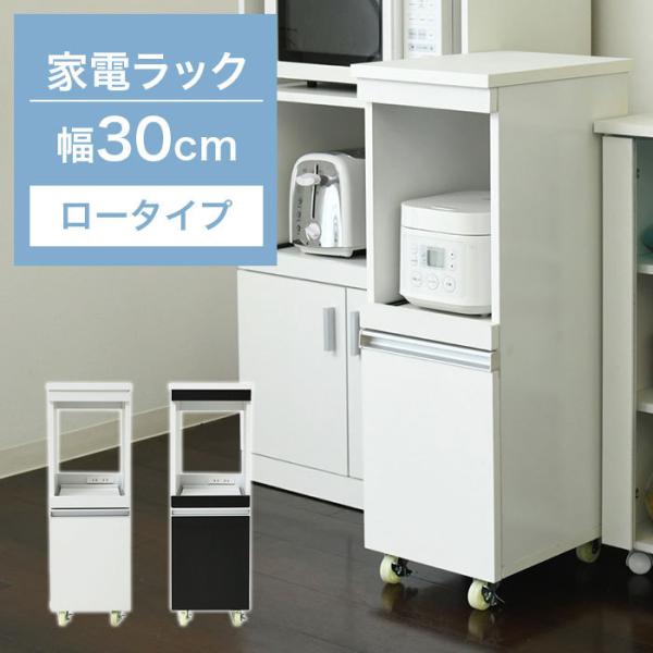 Ԏ[ Ԏ[ 30cm s40cm [^Cv Lb`[ ȃXy[X HI X  Vv k _ zCg l炵 V lC