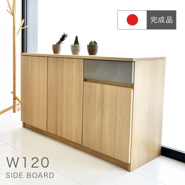 TCh{[h Y { 120cm I[N VR e rO{[h Lrlbg o [ ߗ rO Q Vv RpNg (i)