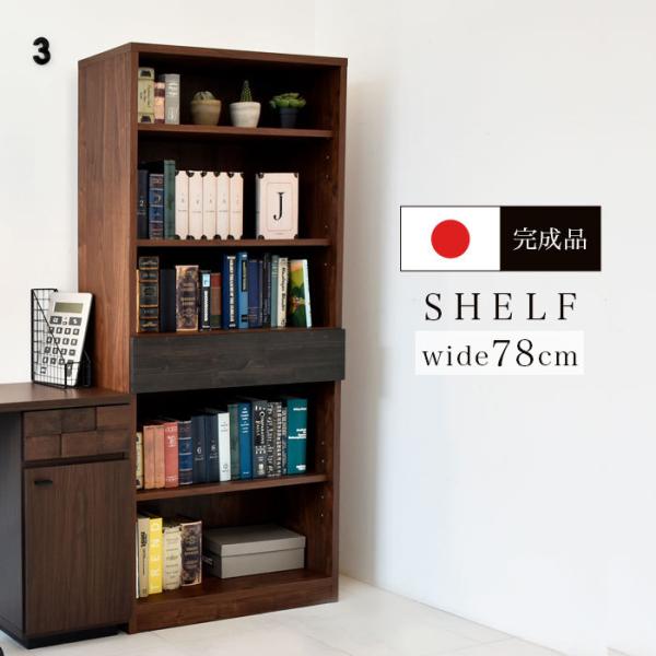 VFt Y { 78cm VR bN Lrlbg `FXg Vv _ k AJVA Be[W AeB[N [ [I (i)