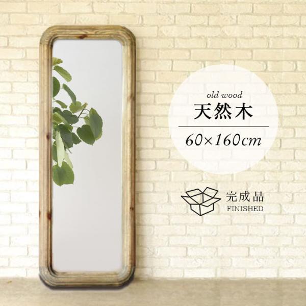 Sg p  X^h~[ VR Sg~[ p 60cm 160cm VR Í C i ؐ ^ Be[W Ċ| W{~[