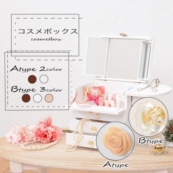 ドレッサー アウトレットの人気商品・通販・価格比較 - 価格.com ドレッサー アウトレットの人気商品・通販・価格比較 - 価格.com