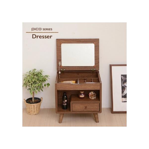 ϓ CNBOX  ANZT[ ot RpNg Pico series dresser AEgbgi